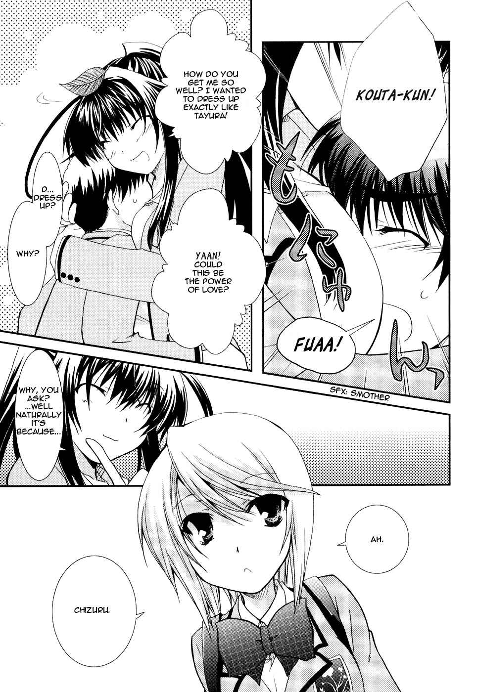 Page 11 Chapter 17 Kanokon