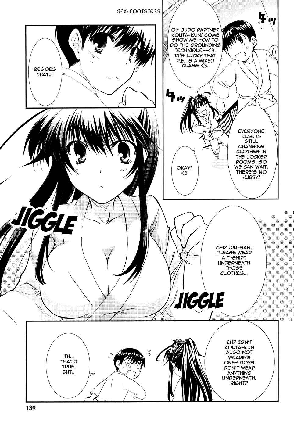 Page 17 Chapter 17 Kanokon