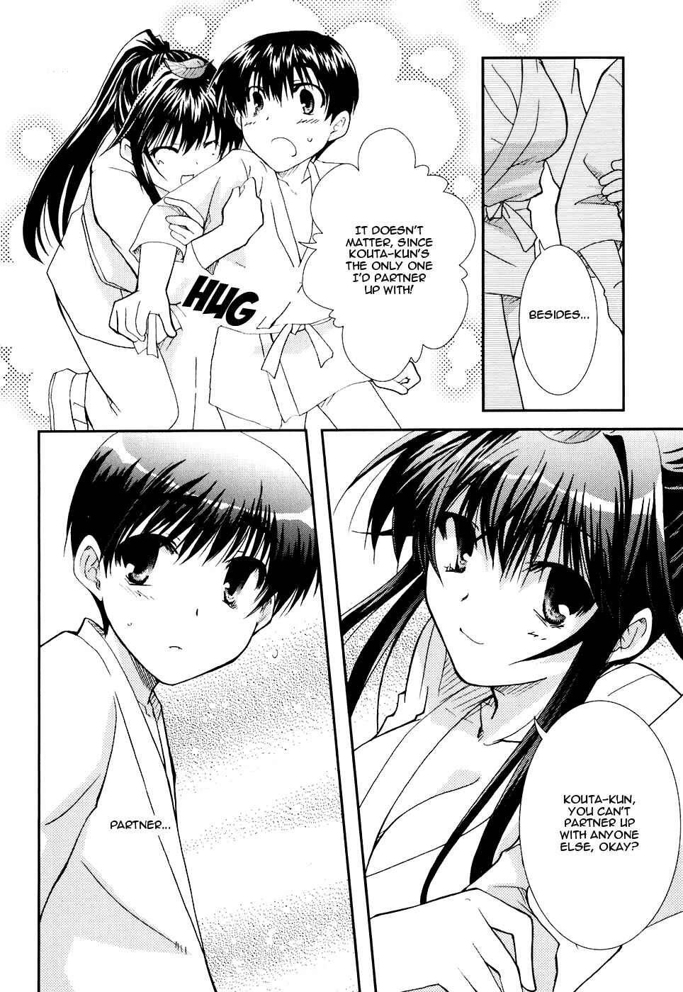 Page 18 Chapter 17 Kanokon