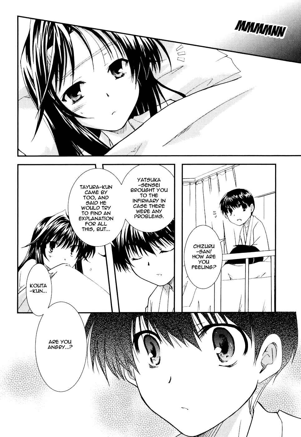Page 22 Chapter 17 Kanokon