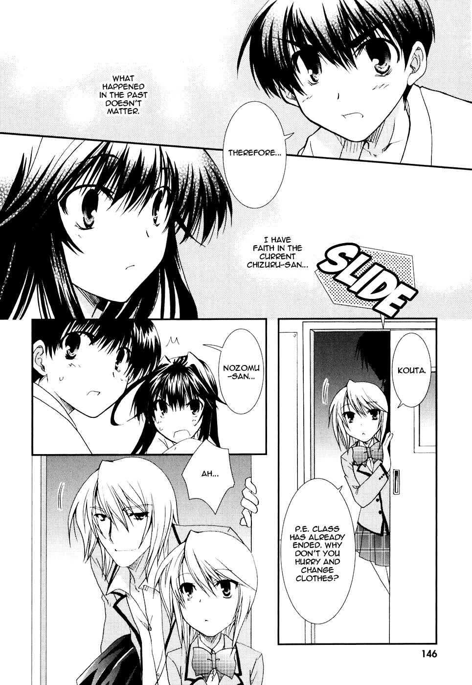 Page 24 Chapter 17 Kanokon
