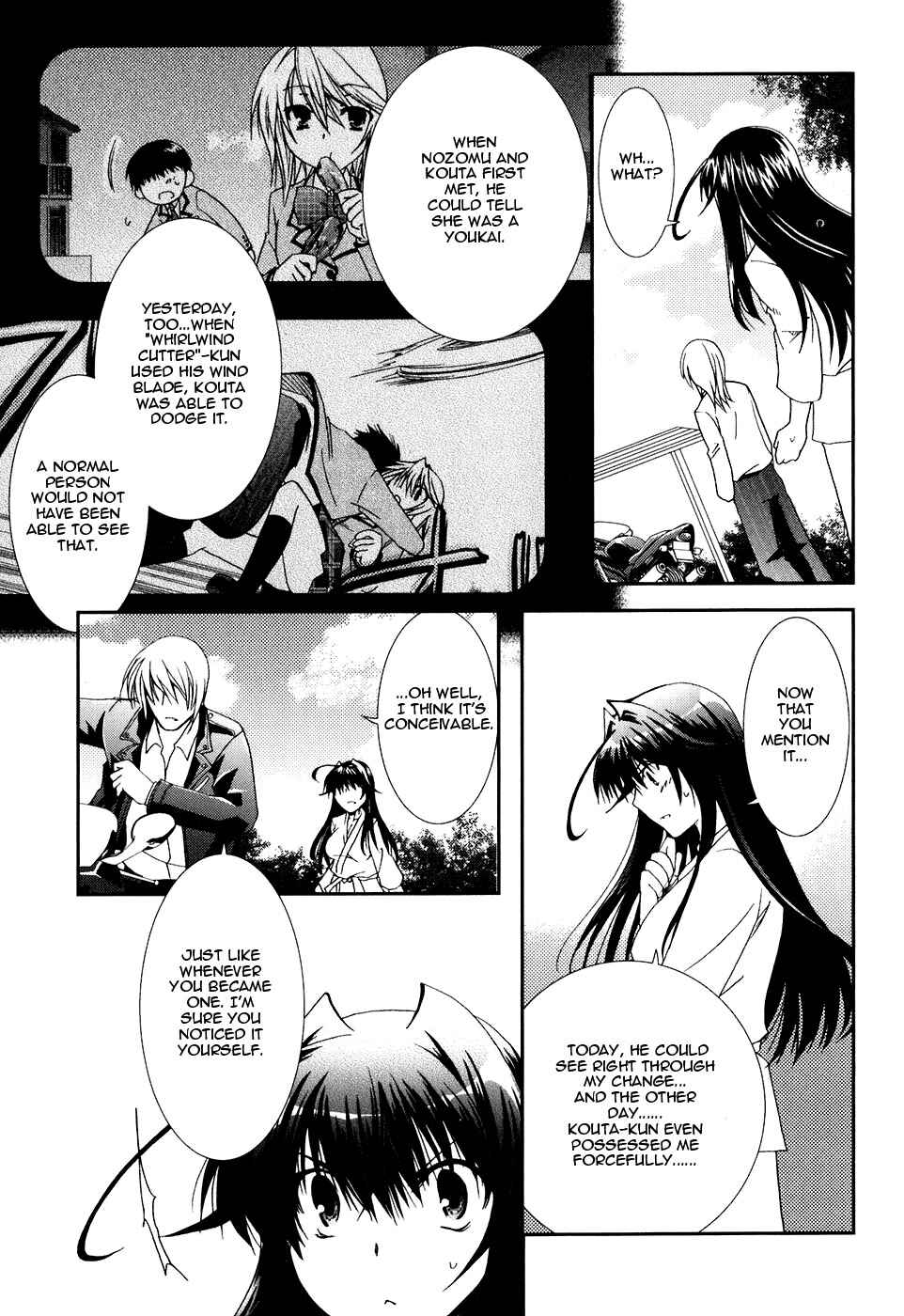 Page 31 Chapter 17 Kanokon