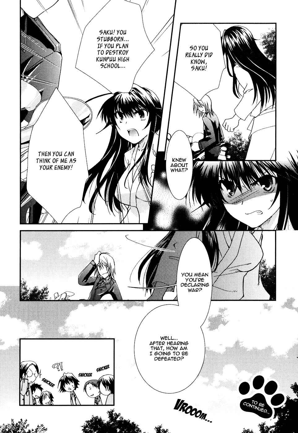 Page 32 Chapter 17 Kanokon