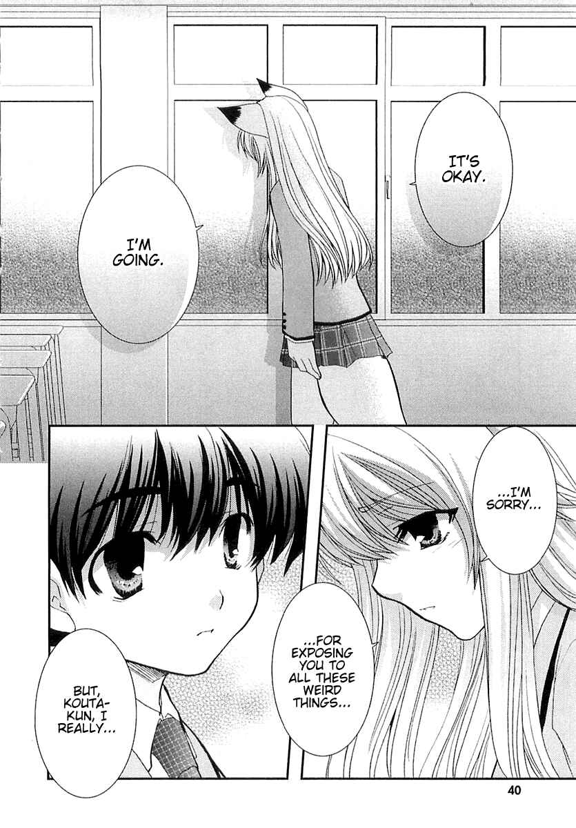Page 10 Chapter 2 Kanokon