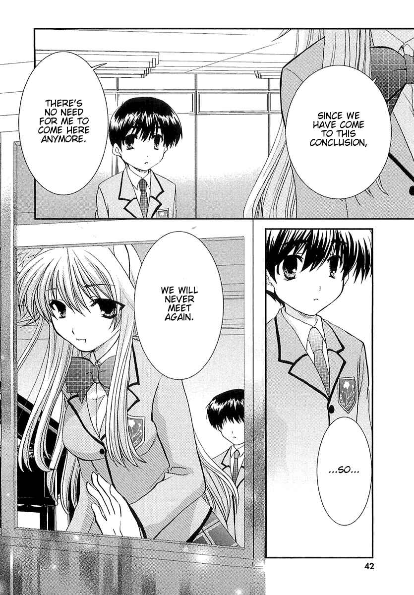 Page 12 Chapter 2 Kanokon