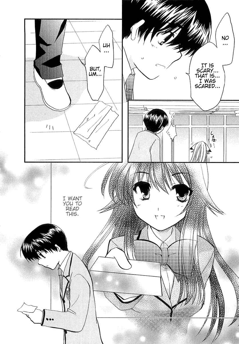 Page 14 Chapter 2 Kanokon