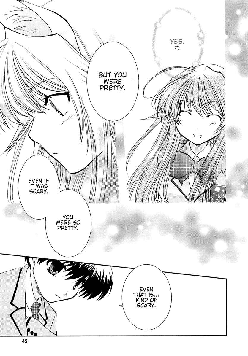 Page 15 Chapter 2 Kanokon