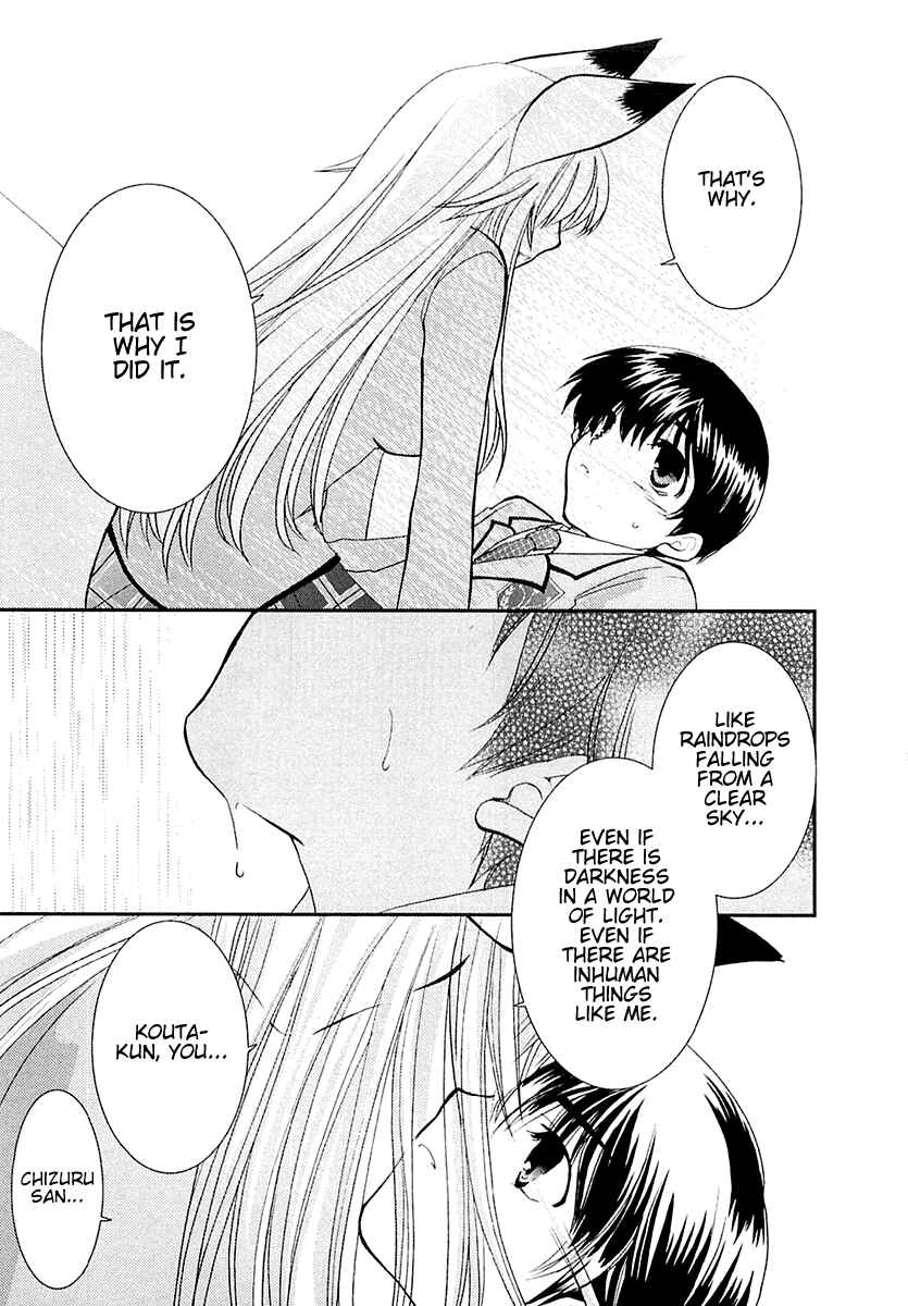Page 19 Chapter 2 Kanokon