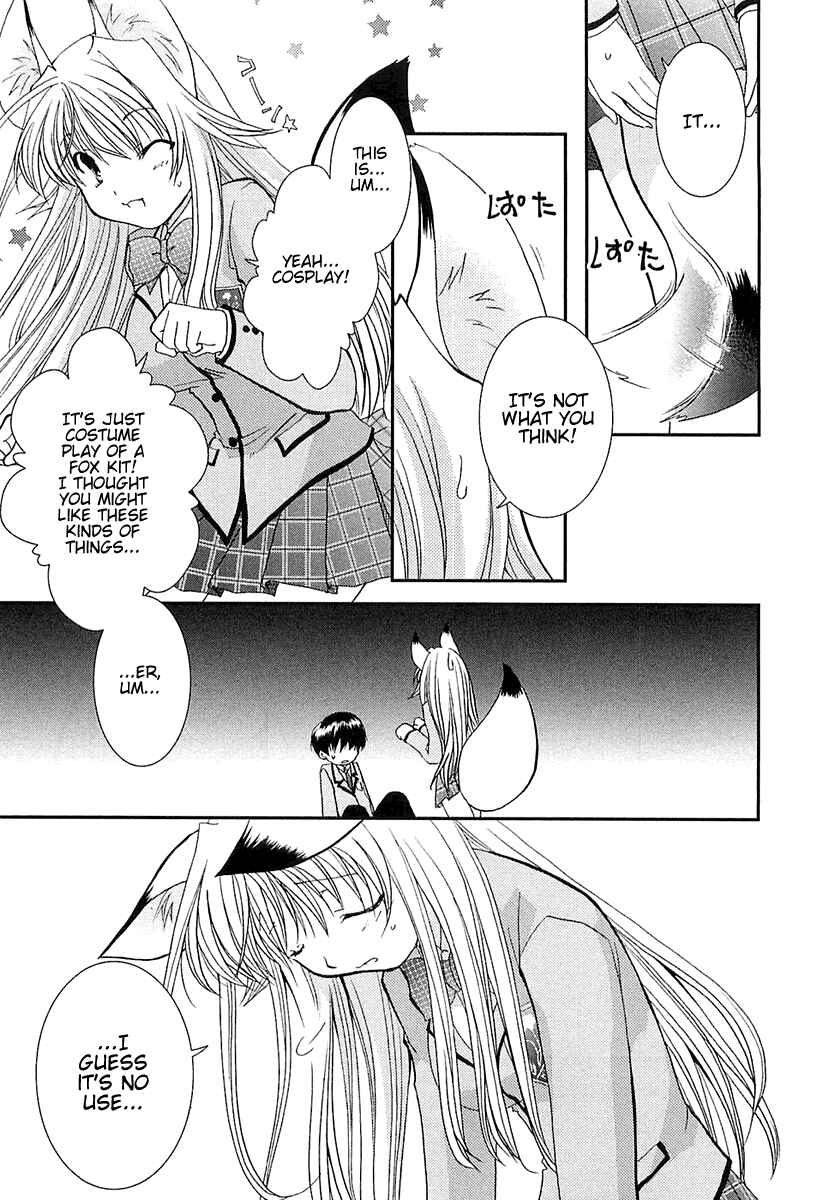 Page 5 Chapter 2 Kanokon