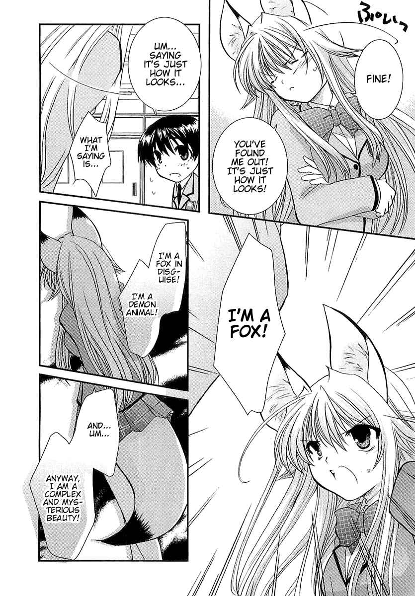 Page 6 Chapter 2 Kanokon