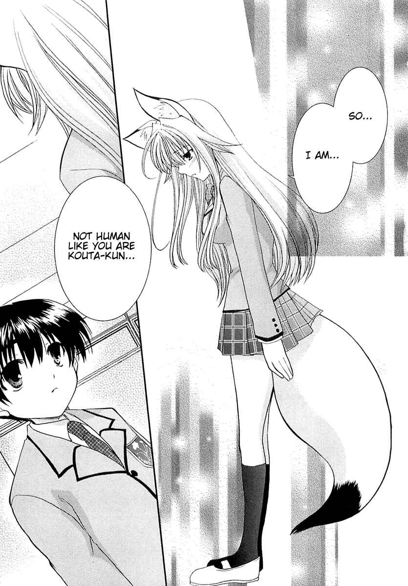 Page 7 Chapter 2 Kanokon
