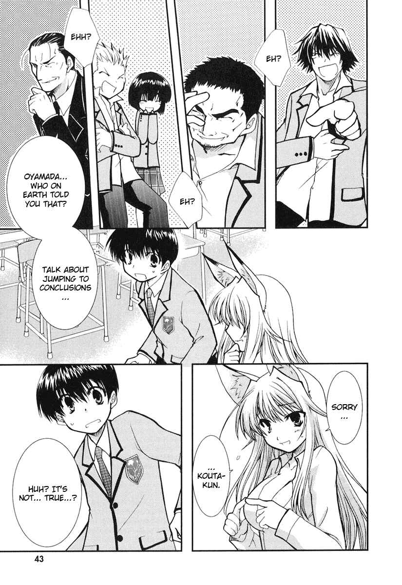 Page 13 Chapter 8 Kanokon