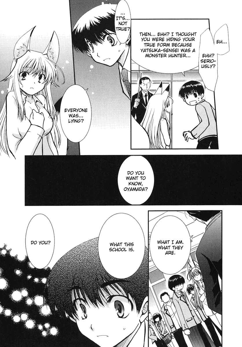 Page 14 Chapter 8 Kanokon