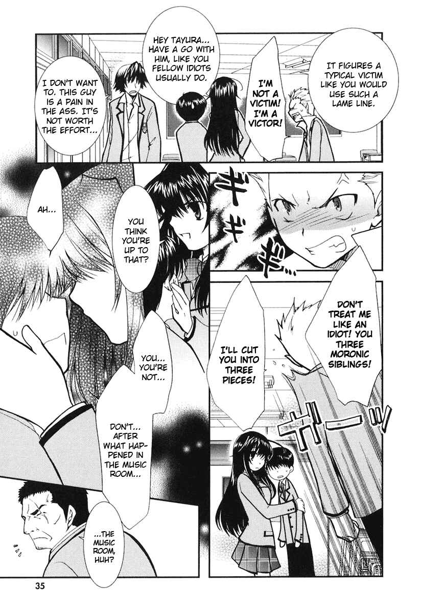 Page 5 Chapter 8 Kanokon