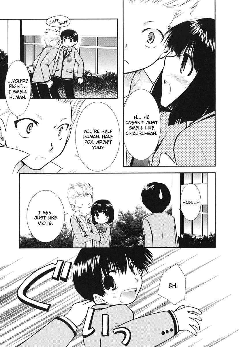 Page 14 Chapter 7 Kanokon