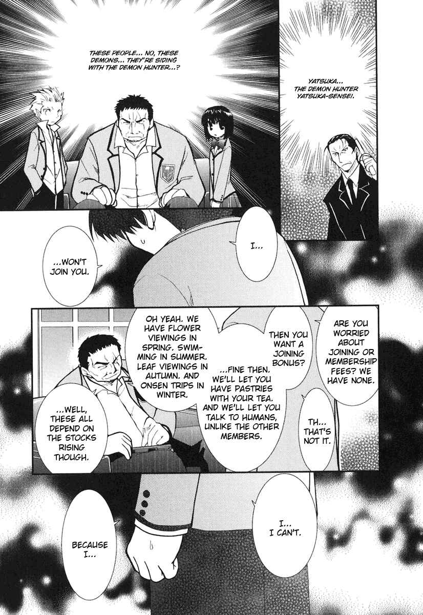 Page 28 Chapter 7 Kanokon