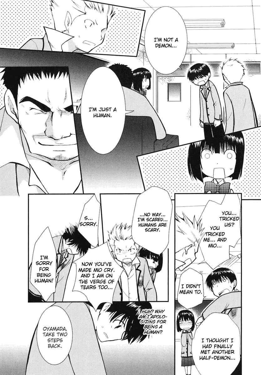 Page 29 Chapter 7 Kanokon