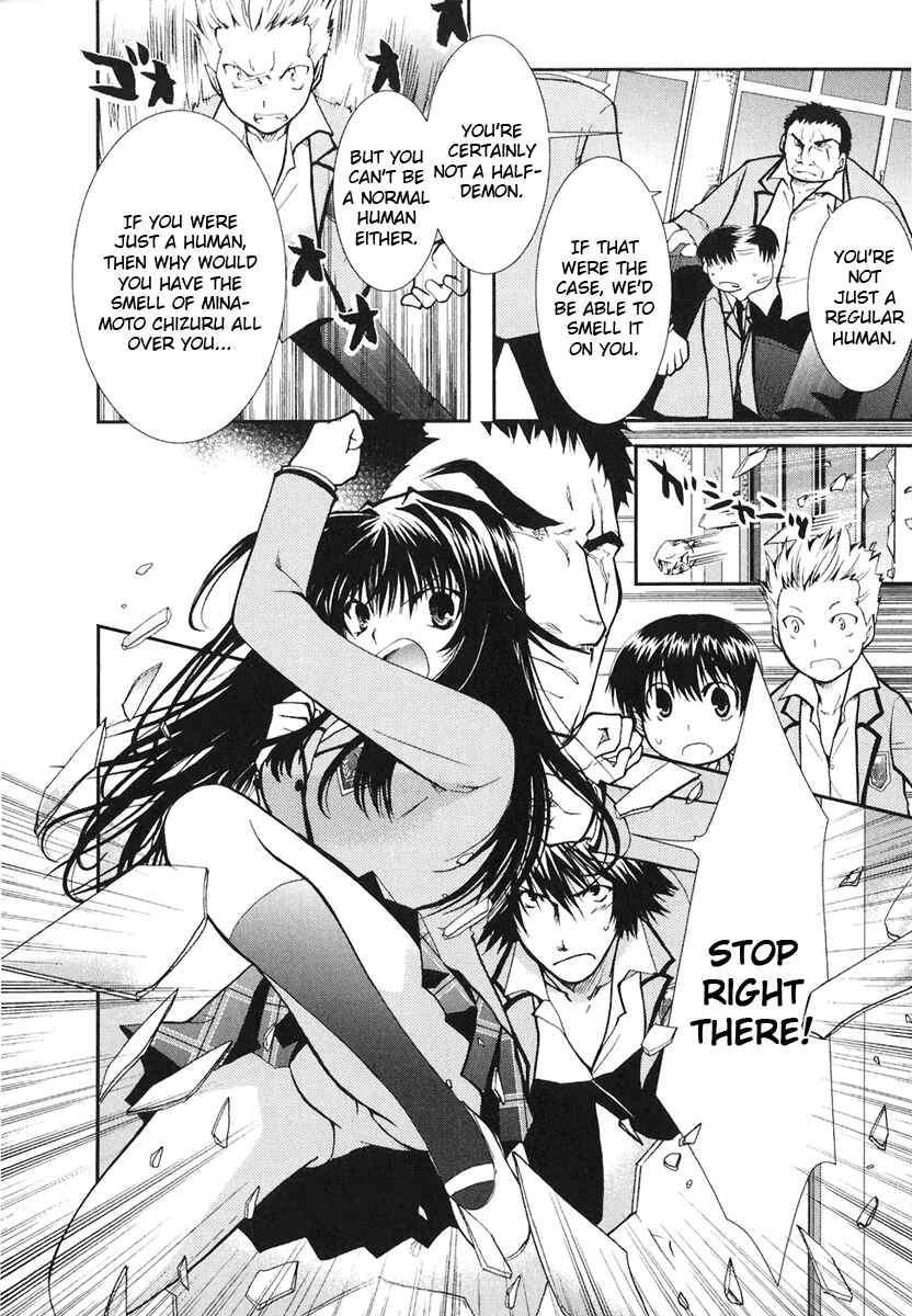 Page 31 Chapter 7 Kanokon
