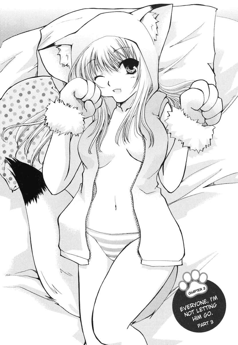 Page 9 Chapter 7 Kanokon