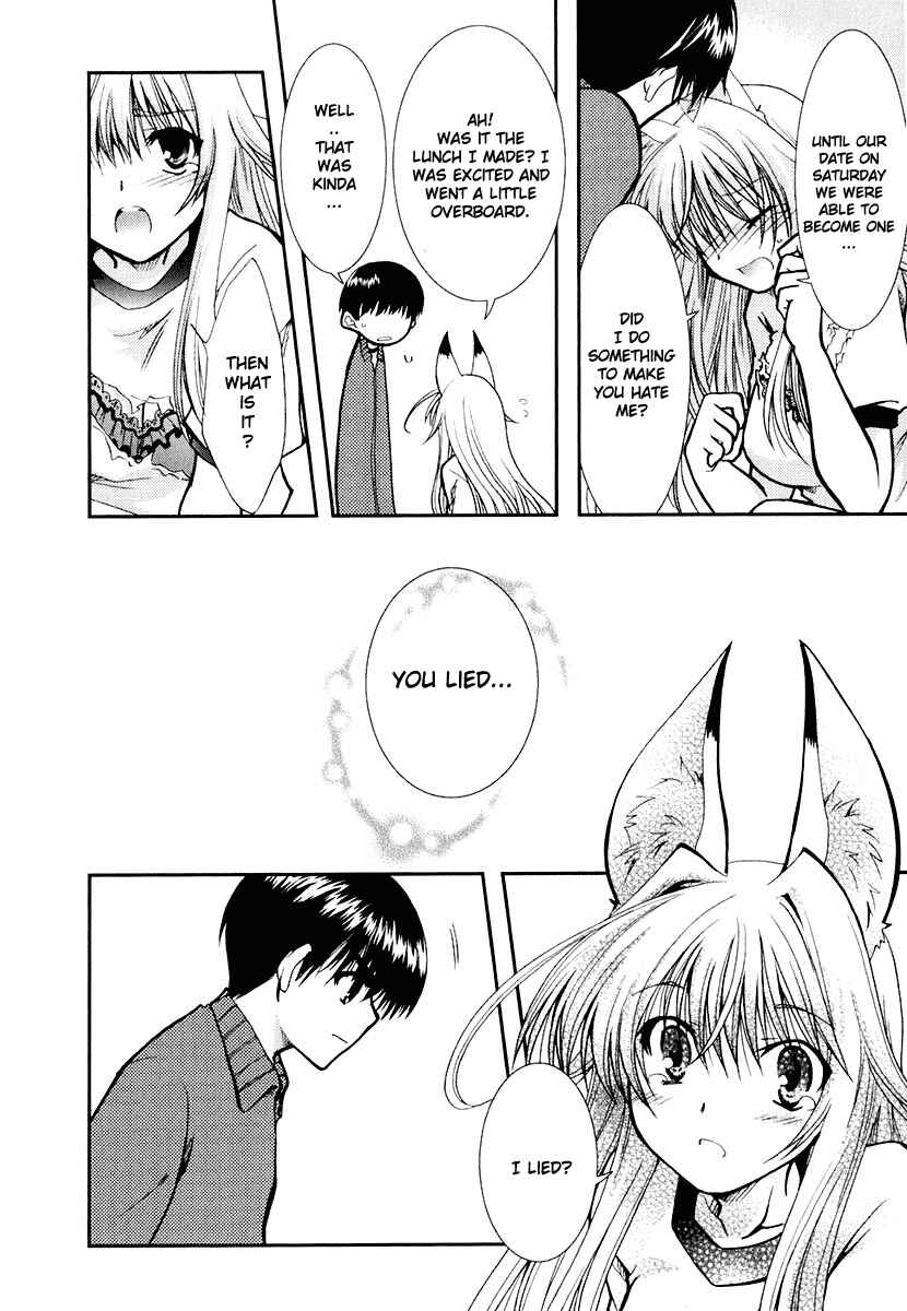 Page 12 Chapter 11 Kanokon