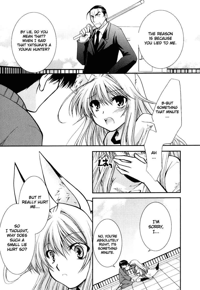 Page 13 Chapter 11 Kanokon