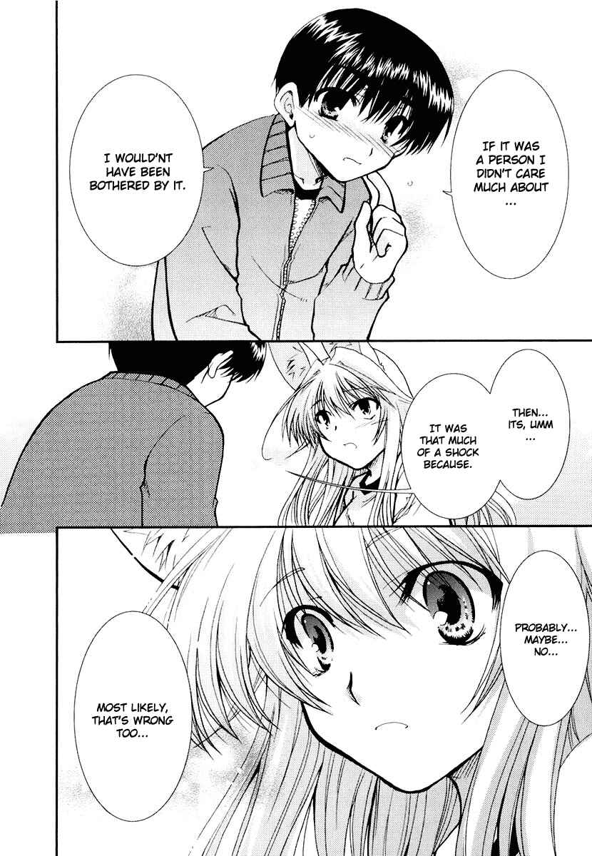 Page 14 Chapter 11 Kanokon
