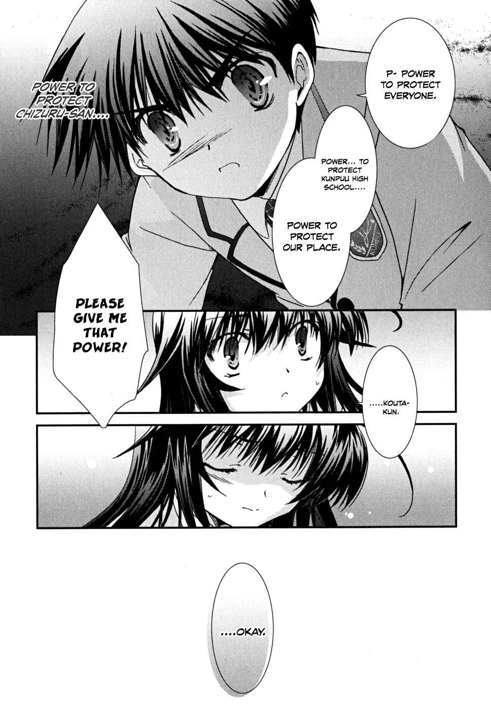 Page 10 Chapter 34 Kanokon