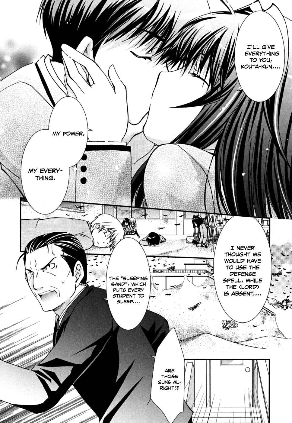 Page 11 Chapter 34 Kanokon