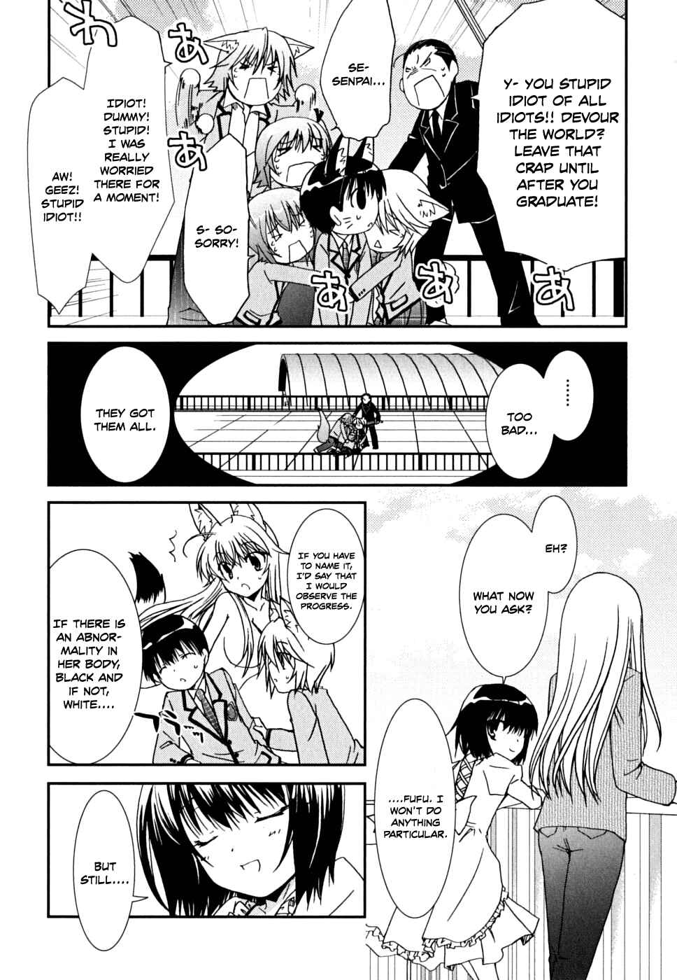 Page 19 Chapter 34 Kanokon