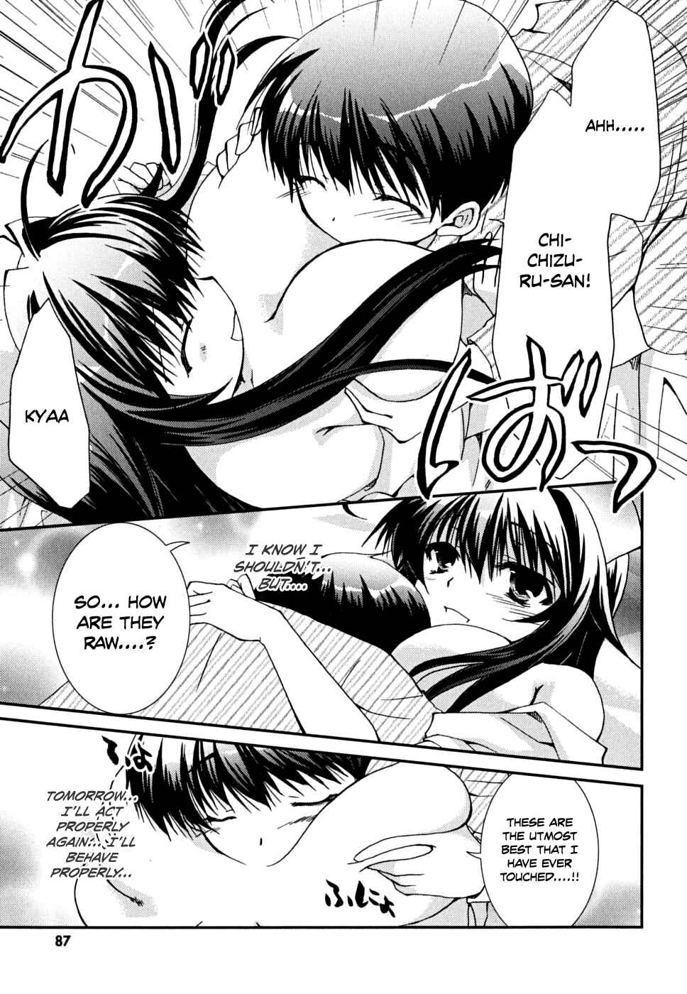 Page 22 Chapter 34 Kanokon