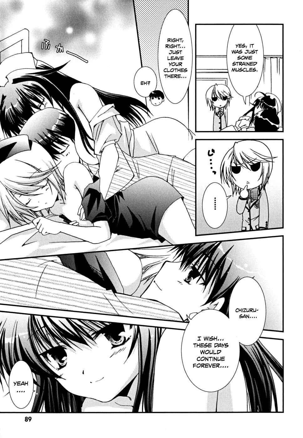 Page 24 Chapter 34 Kanokon
