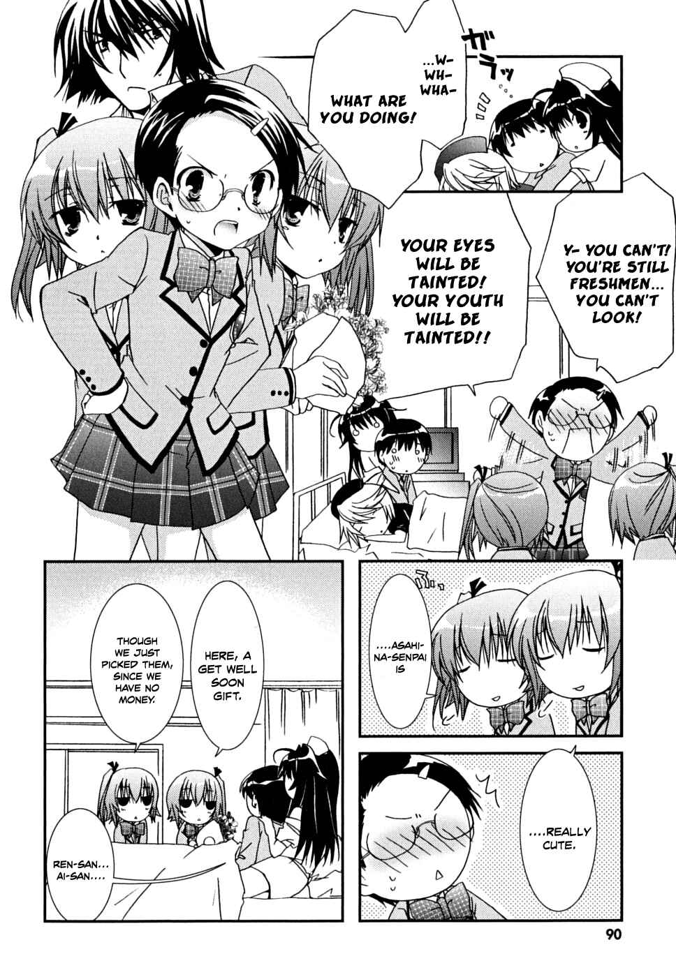 Page 25 Chapter 34 Kanokon