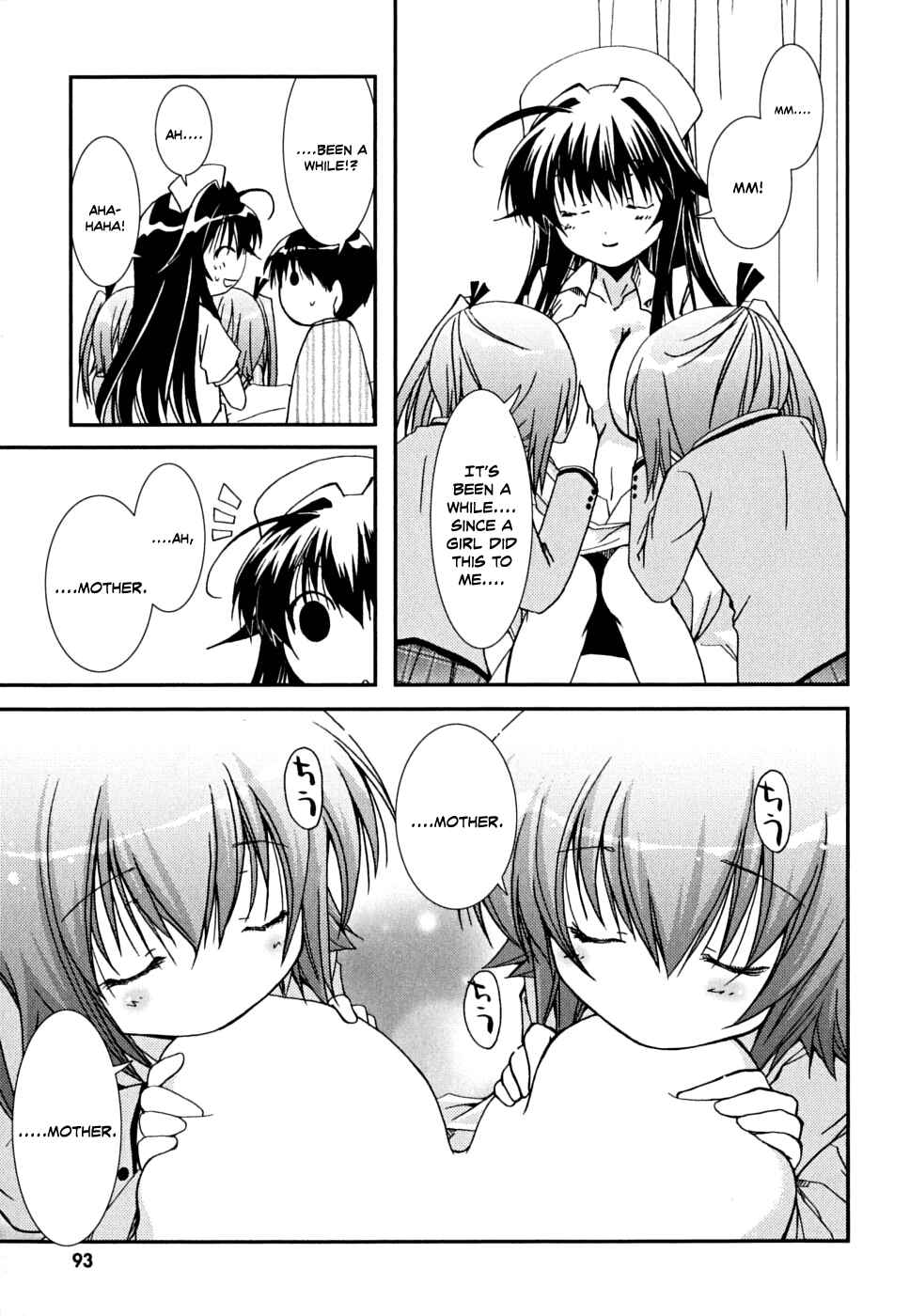 Page 28 Chapter 34 Kanokon