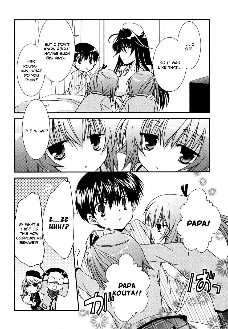Page 29 Chapter 34 Kanokon