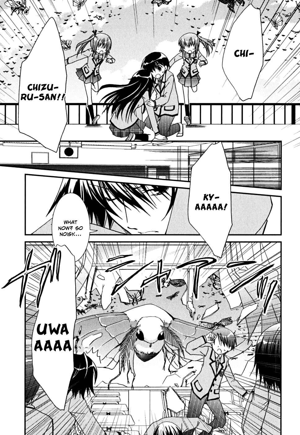 Page 6 Chapter 34 Kanokon