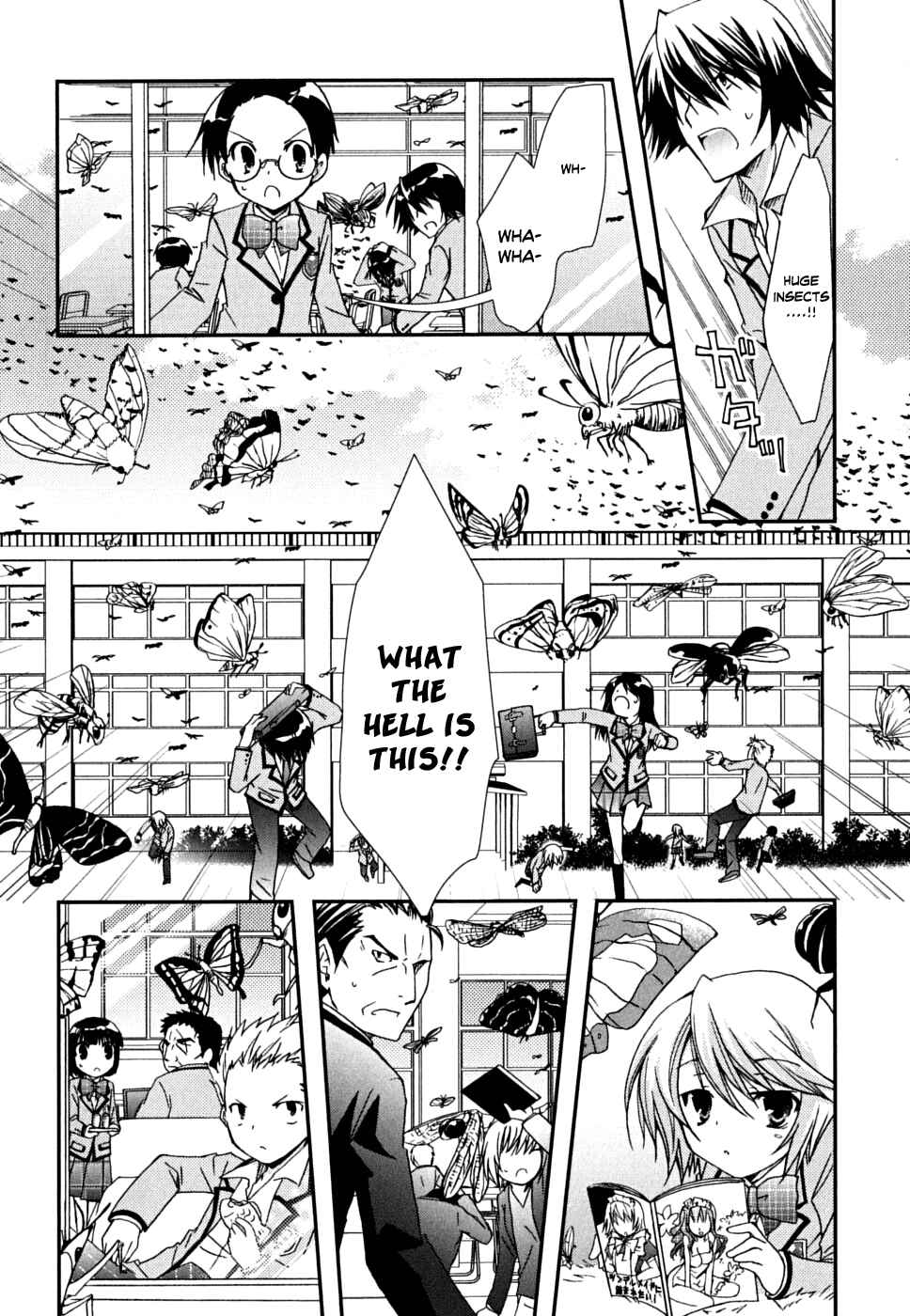 Page 7 Chapter 34 Kanokon