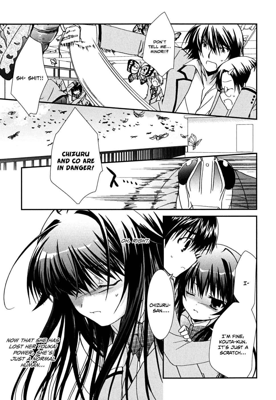 Page 8 Chapter 34 Kanokon