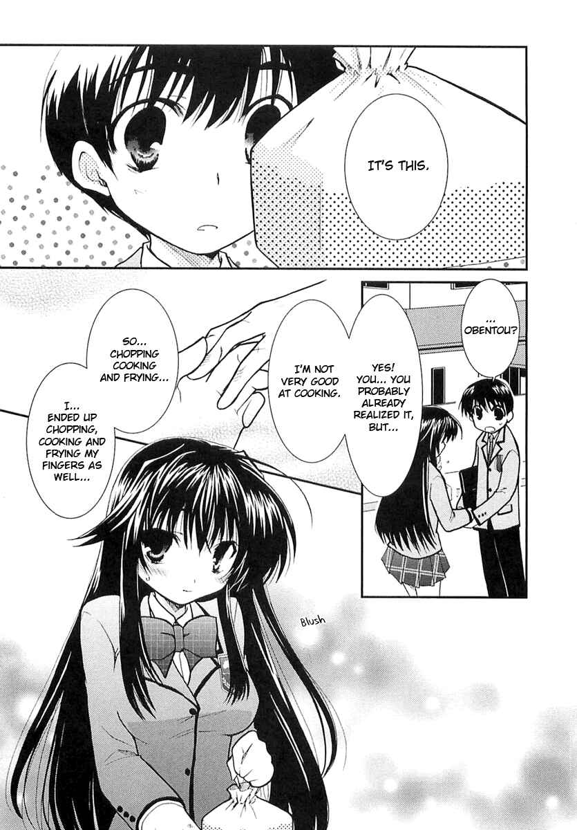 Page 20 Chapter 5 Kanokon