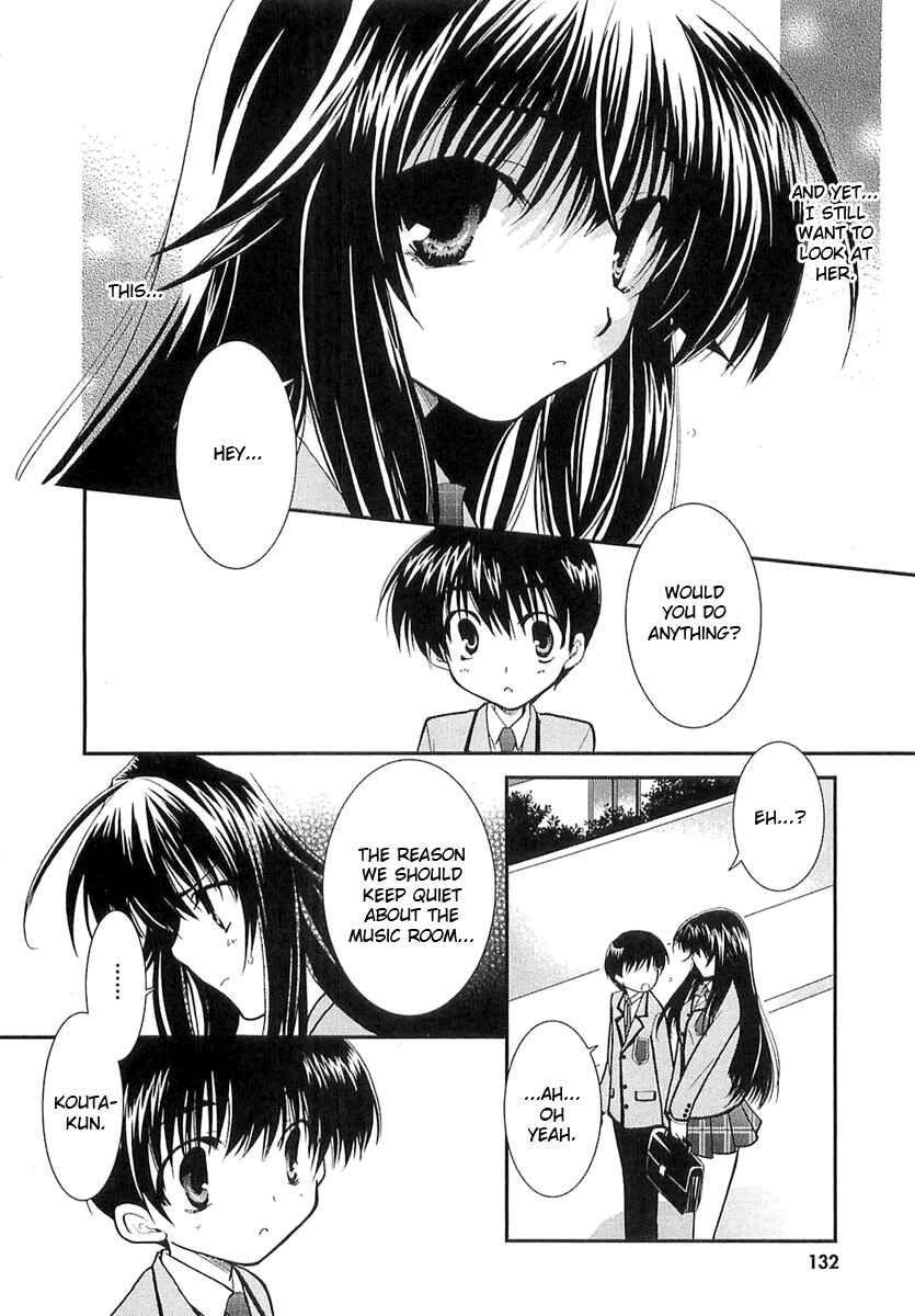 Page 23 Chapter 5 Kanokon