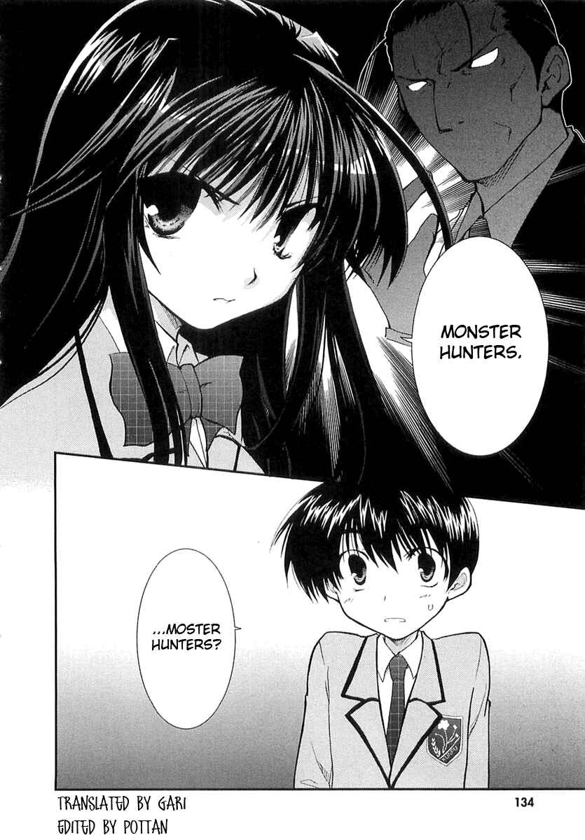 Page 25 Chapter 5 Kanokon