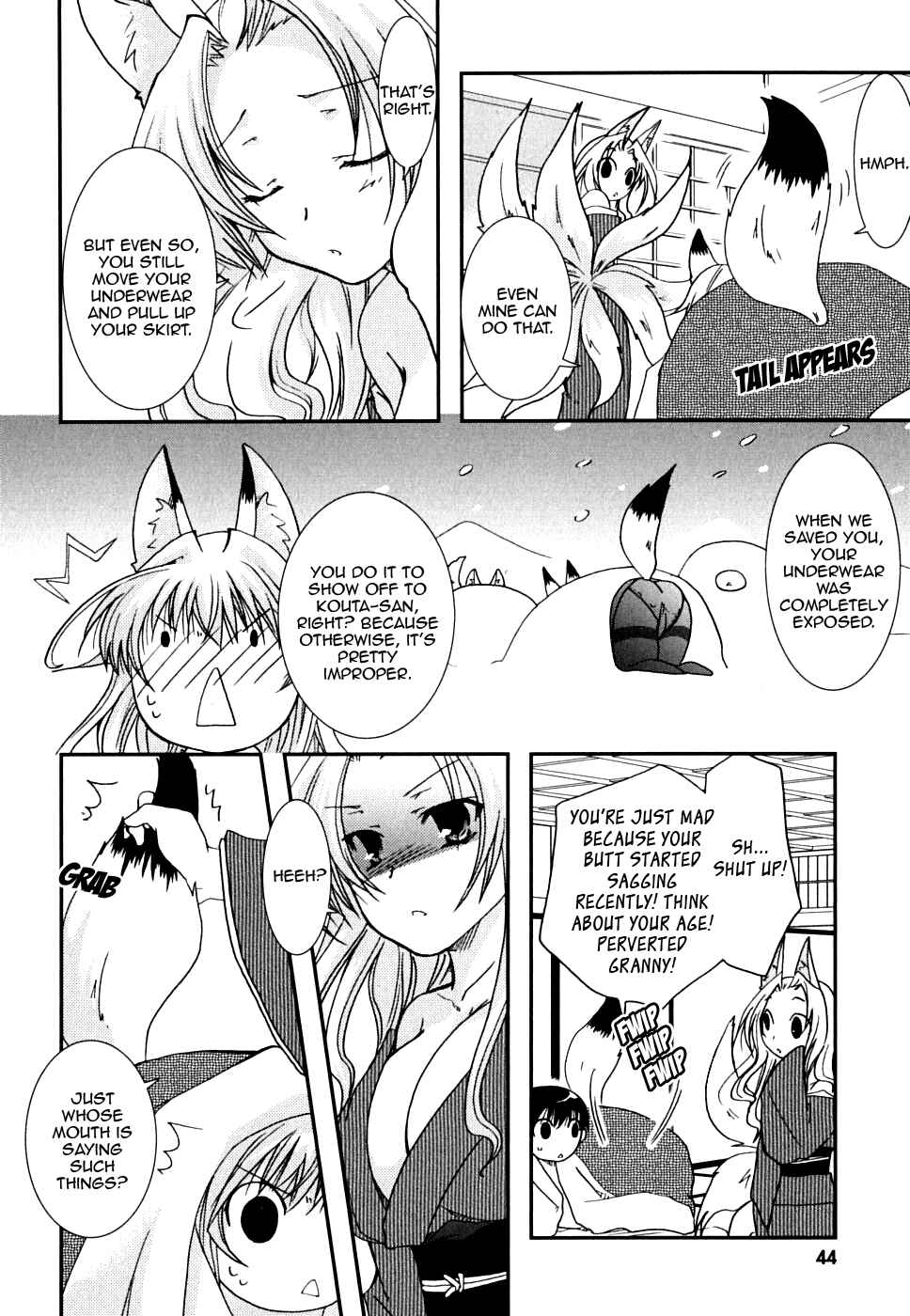 Page 10 Chapter 23 Kanokon