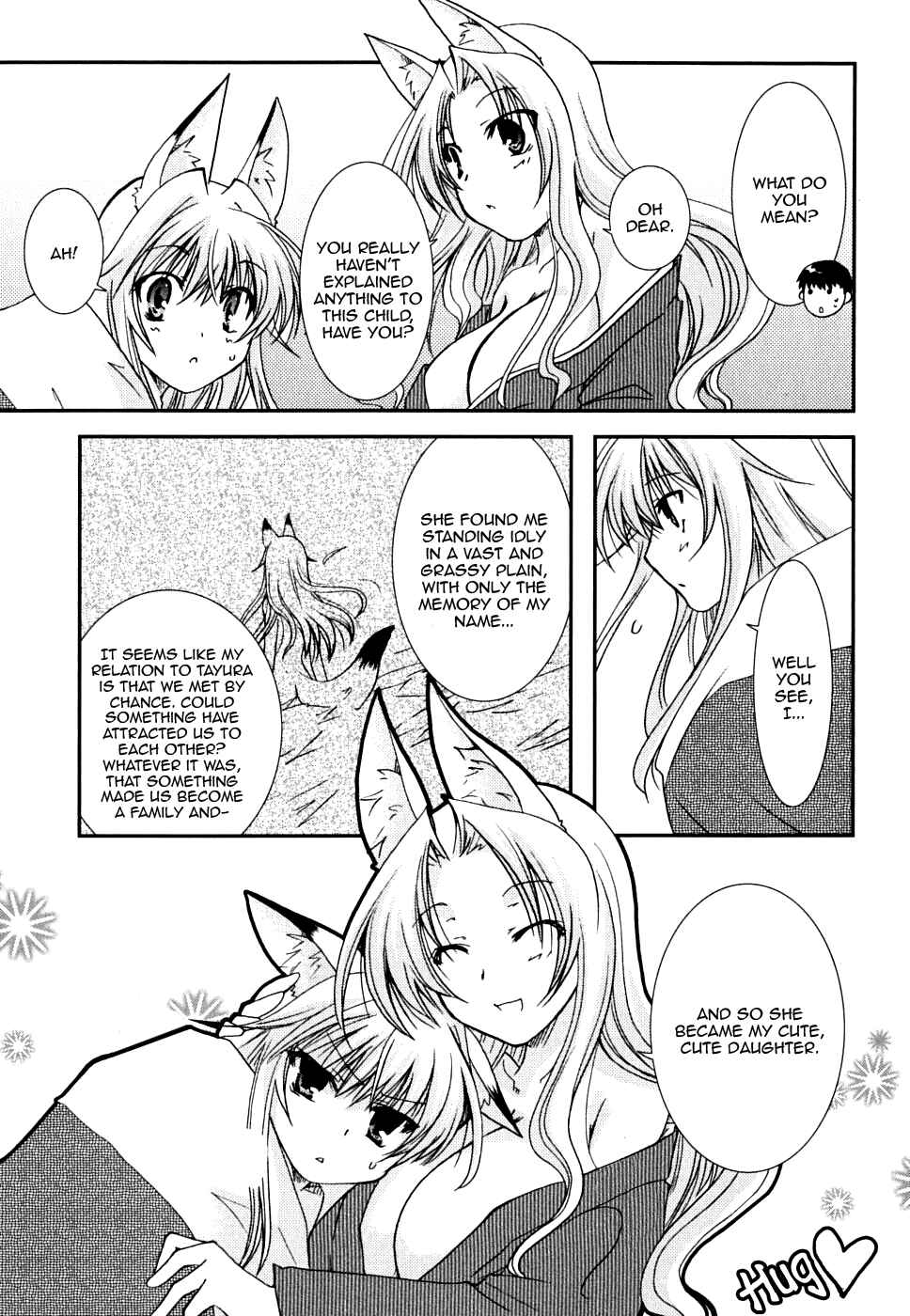 Page 13 Chapter 23 Kanokon