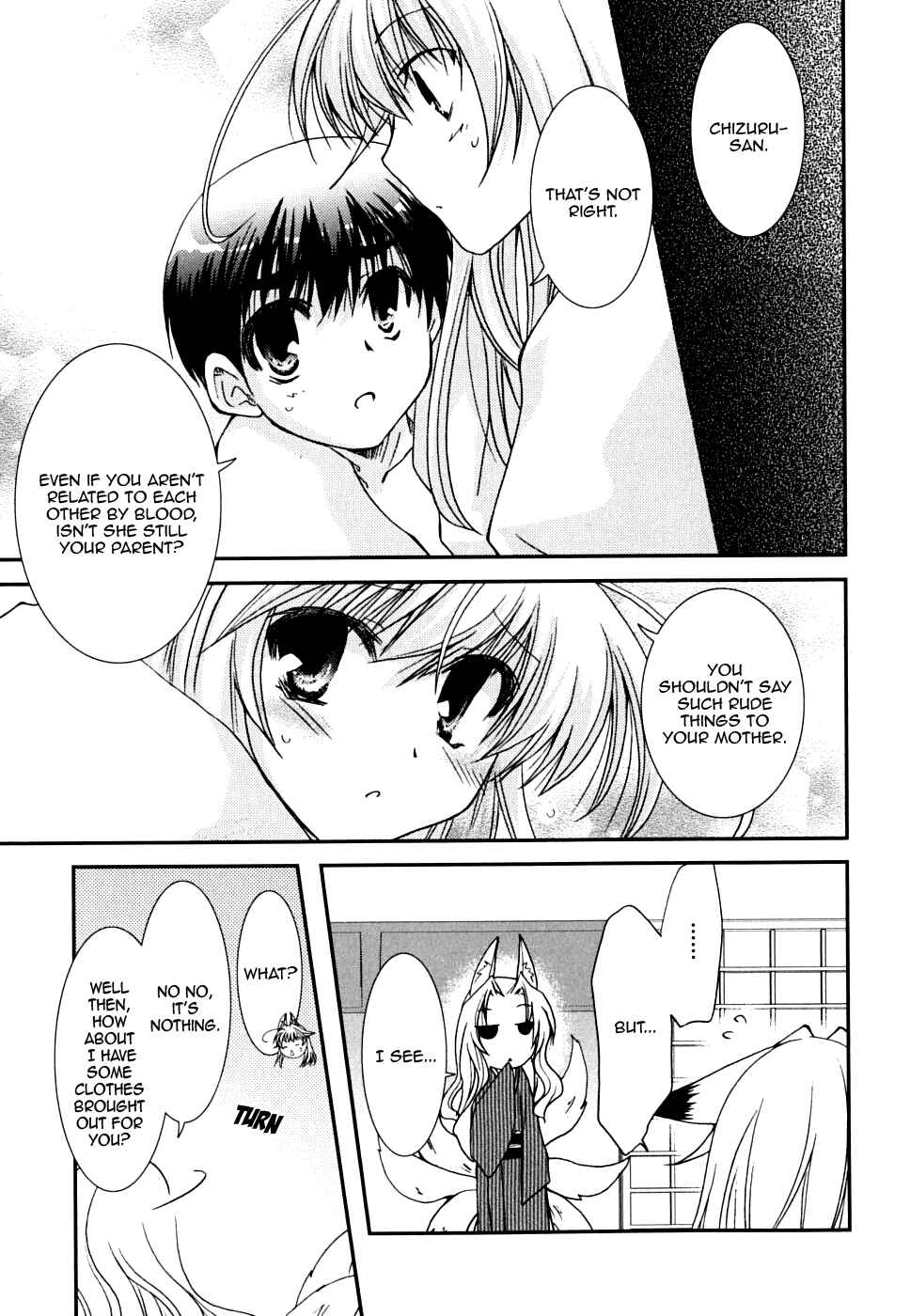 Page 15 Chapter 23 Kanokon