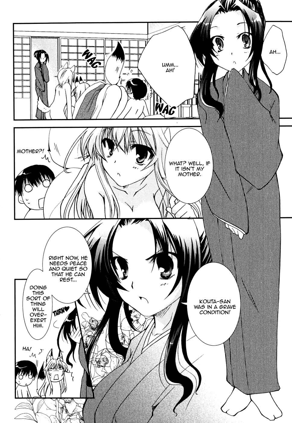Page 2 Chapter 23 Kanokon