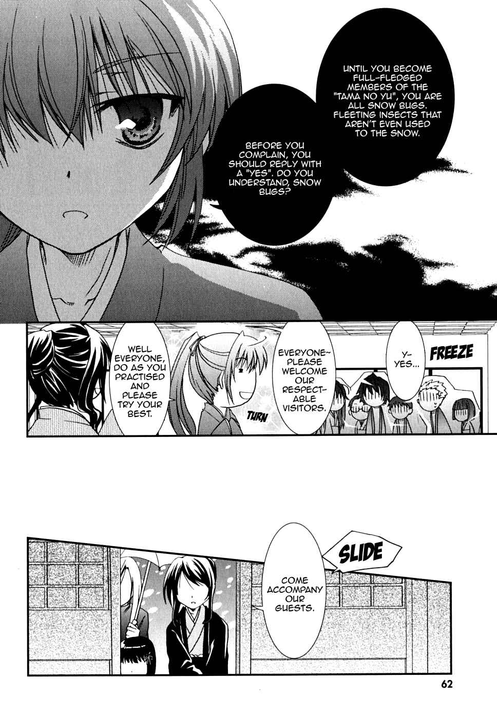 Page 28 Chapter 23 Kanokon
