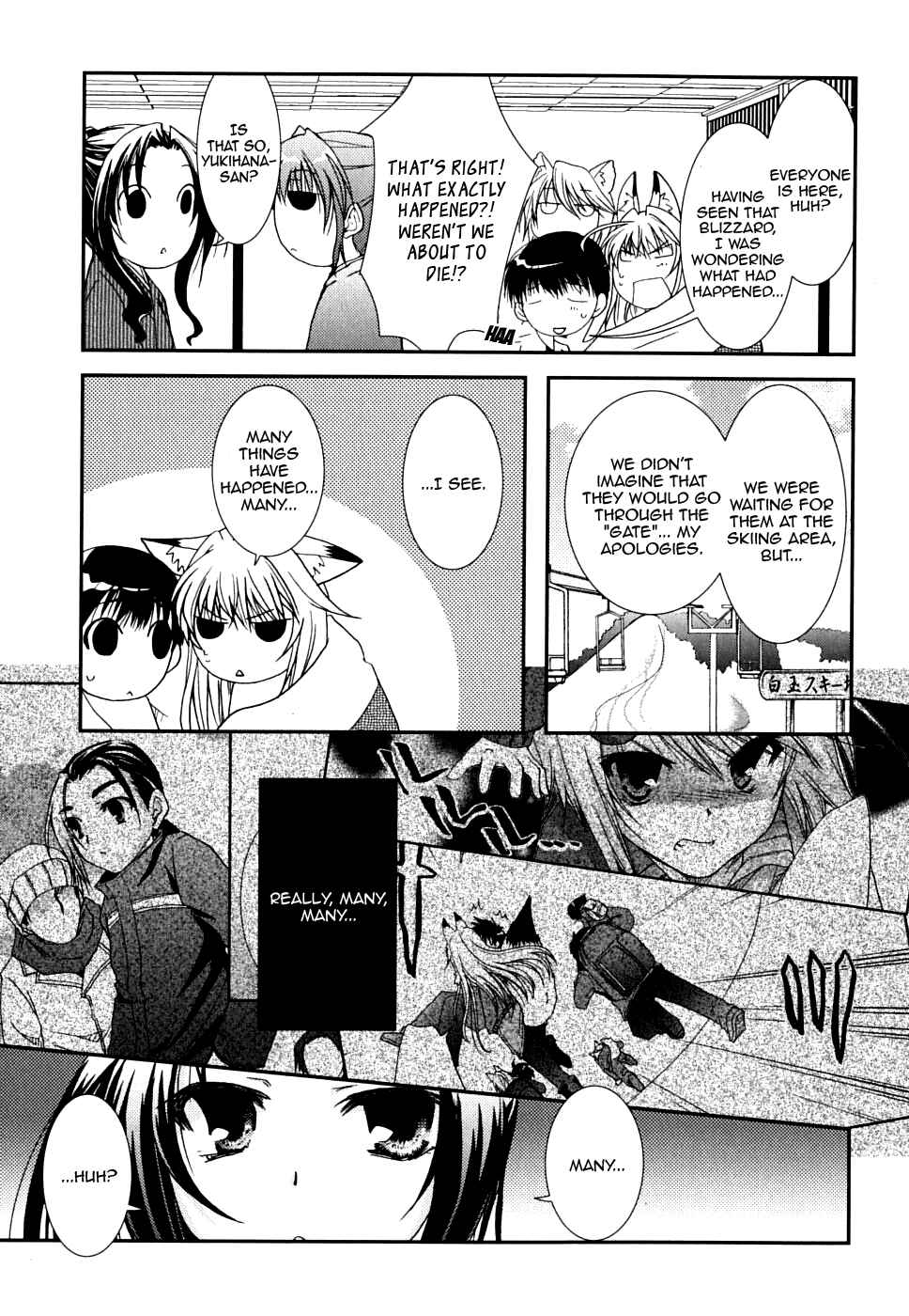 Page 5 Chapter 23 Kanokon