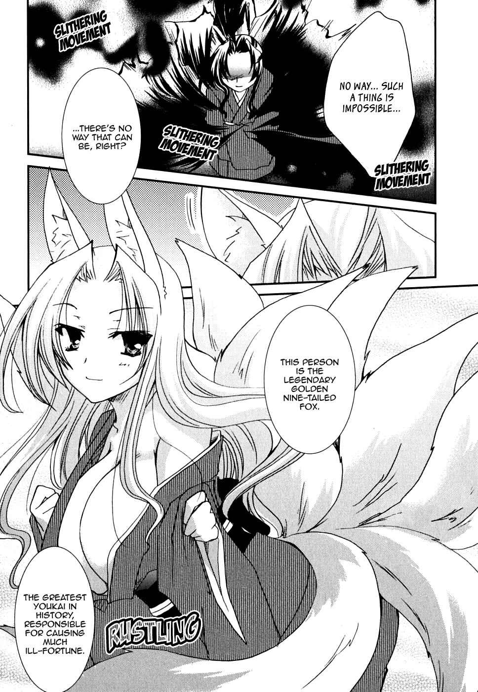 Page 8 Chapter 23 Kanokon
