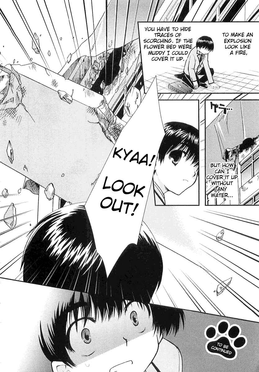 Page 25 Chapter 6 Kanokon
