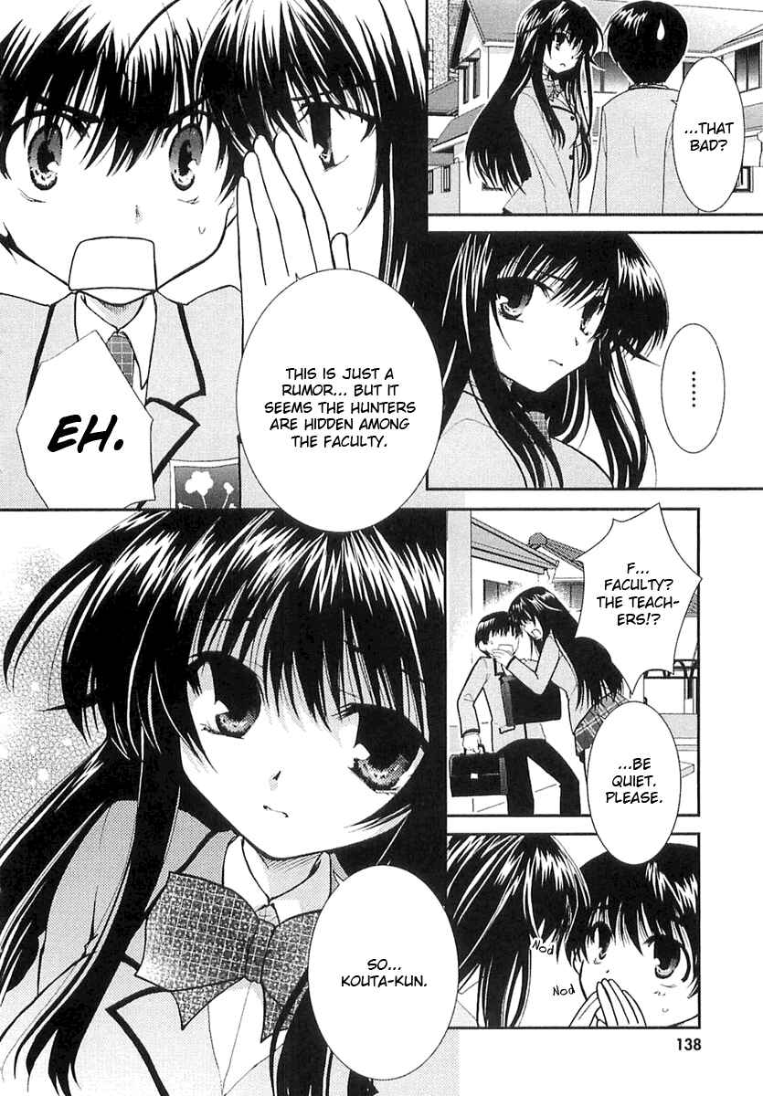 Page 3 Chapter 6 Kanokon