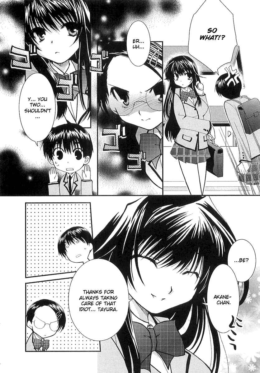 Page 7 Chapter 6 Kanokon